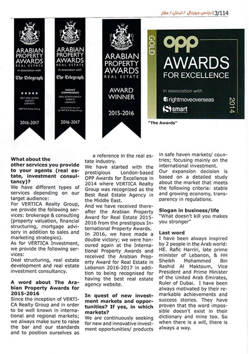 Mohamad S. Sinno speaks up for Success to Business Journal